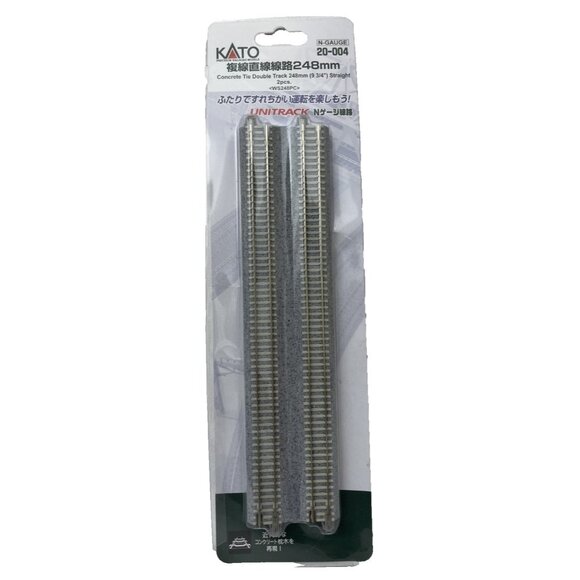 KATO N Gauge 20-004 248mm (9 3/4") Concrete Double Track Straight 2pcs NEW - Picture 1 of 4